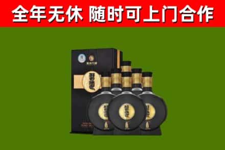 常山县回收习酒